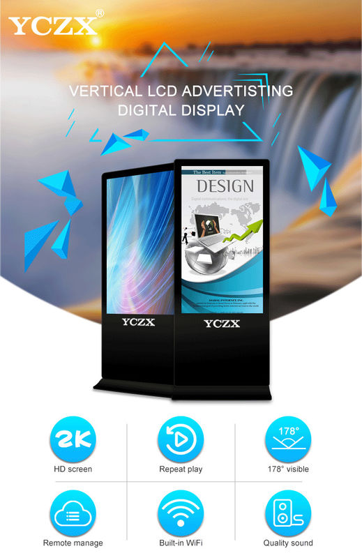 Digital Floor Standing LCD Advertising Player For Supermarket And Cinema